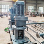 Aġitatur tad-Dħul ta' Fuq